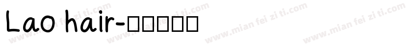 Lao hair字体转换